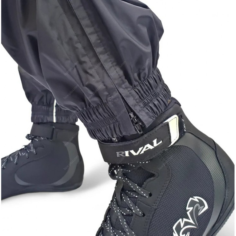 Костюм сауна Rival Boxing